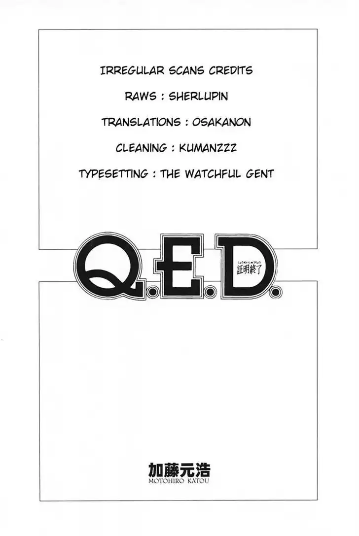 Q.E.D. - Shoumei Shuuryou Chapter 31.2 1